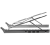 Подставка для ноутбука с USB-хабом Scaffold Hub, серебристый металлик