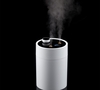 Переносной увлажнитель humidiFine, белый