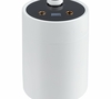 Переносной увлажнитель humidiFine, белый