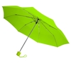 Набор Dual Umbrella, зеленое яблоко