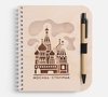 Блокнот на пружине Woodpad на заказ
