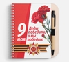 Блокнот на пружине Woodpad на заказ