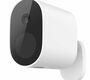 Видеокамера Wireless Outdoor Security Camera, белая
