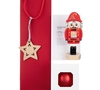 Набор Advent Meister