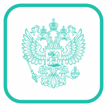 Подарки на День России под нанесение логотипа
